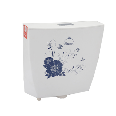Handy Flush Tank